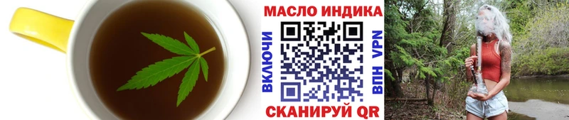 Купить  Кукмор  Cannafood марихуана 