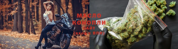 каннабис Нягань