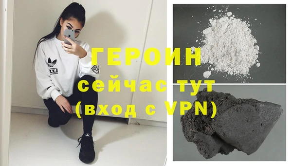 каннабис Нягань