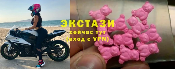 каннабис Нязепетровск
