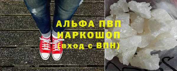 каннабис Нягань
