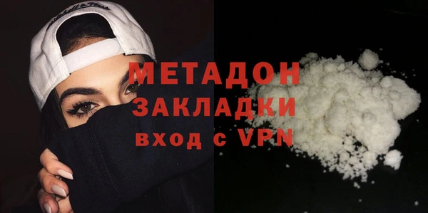 каннабис Нягань