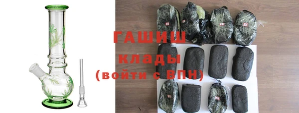 каннабис Нягань