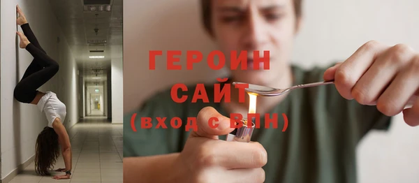 каннабис Нязепетровск