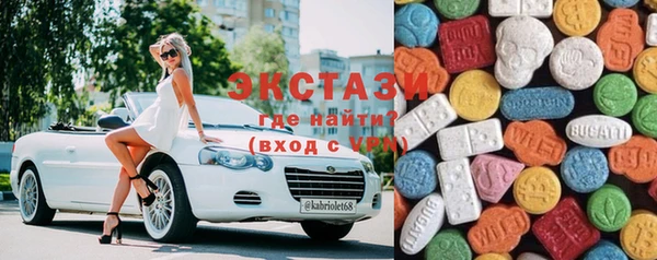 меф Няндома