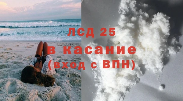 каннабис Нязепетровск