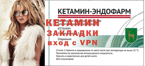 каннабис Нягань