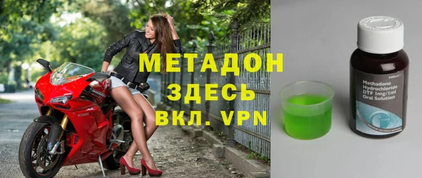 амфетамин Остров