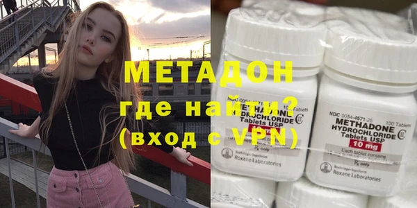 меф Няндома