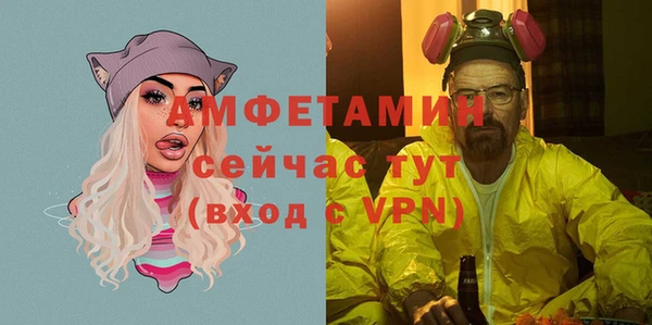 MESCALINE Осташков