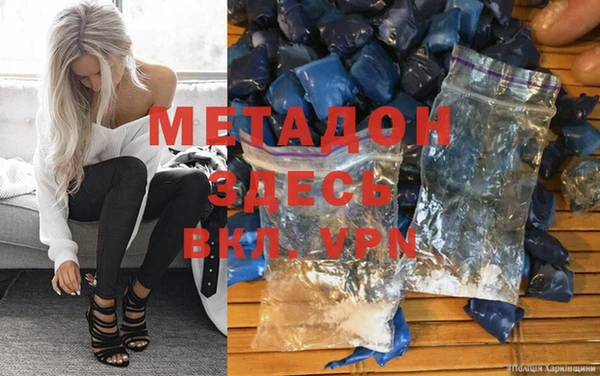 каннабис Нягань