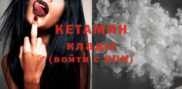 каннабис Нягань