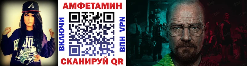 Купить  Кукмор  Первитин Декстрометамфетамин 99.9% 